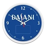 Co-Branded Wall Clock- 14"